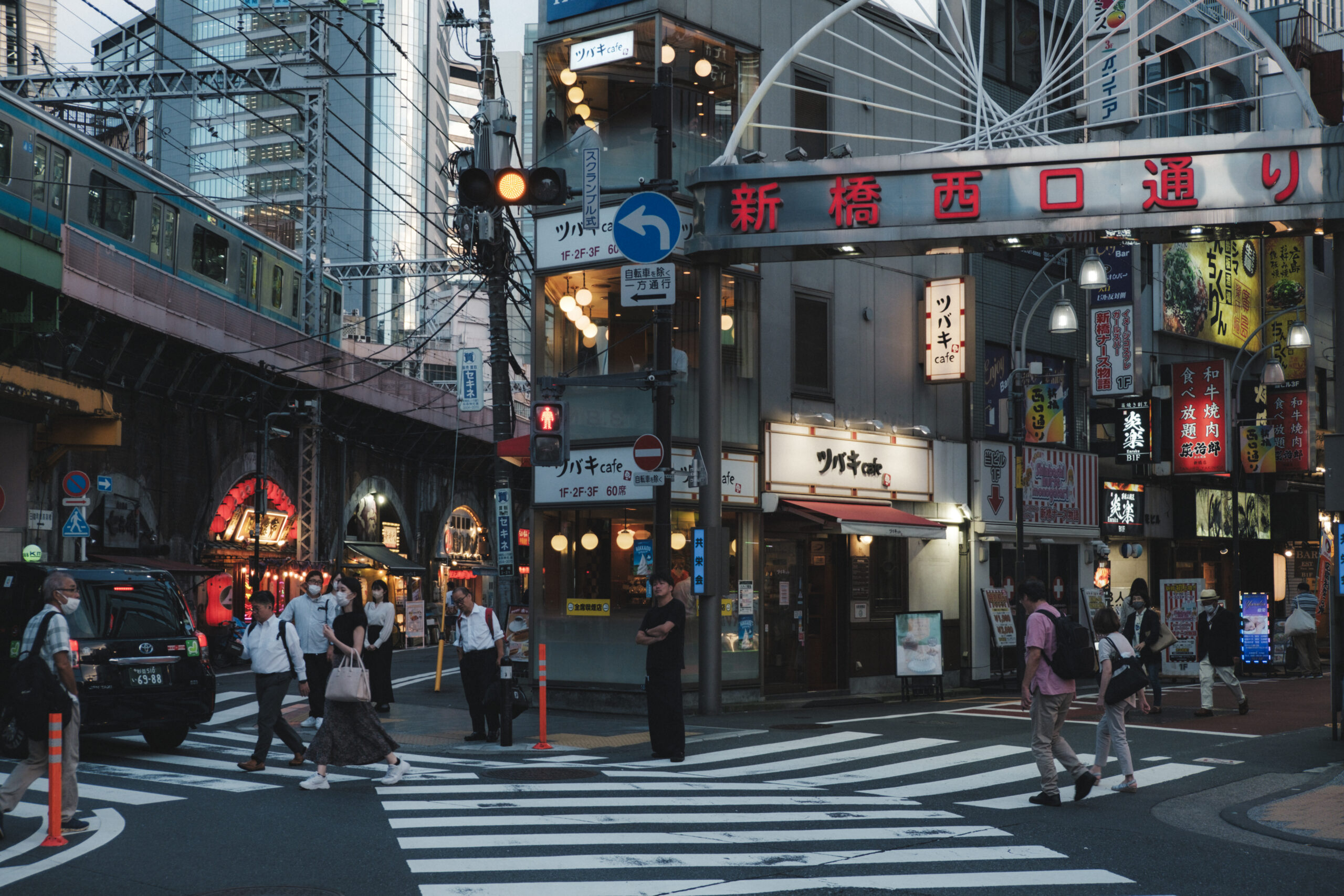Japan 7
