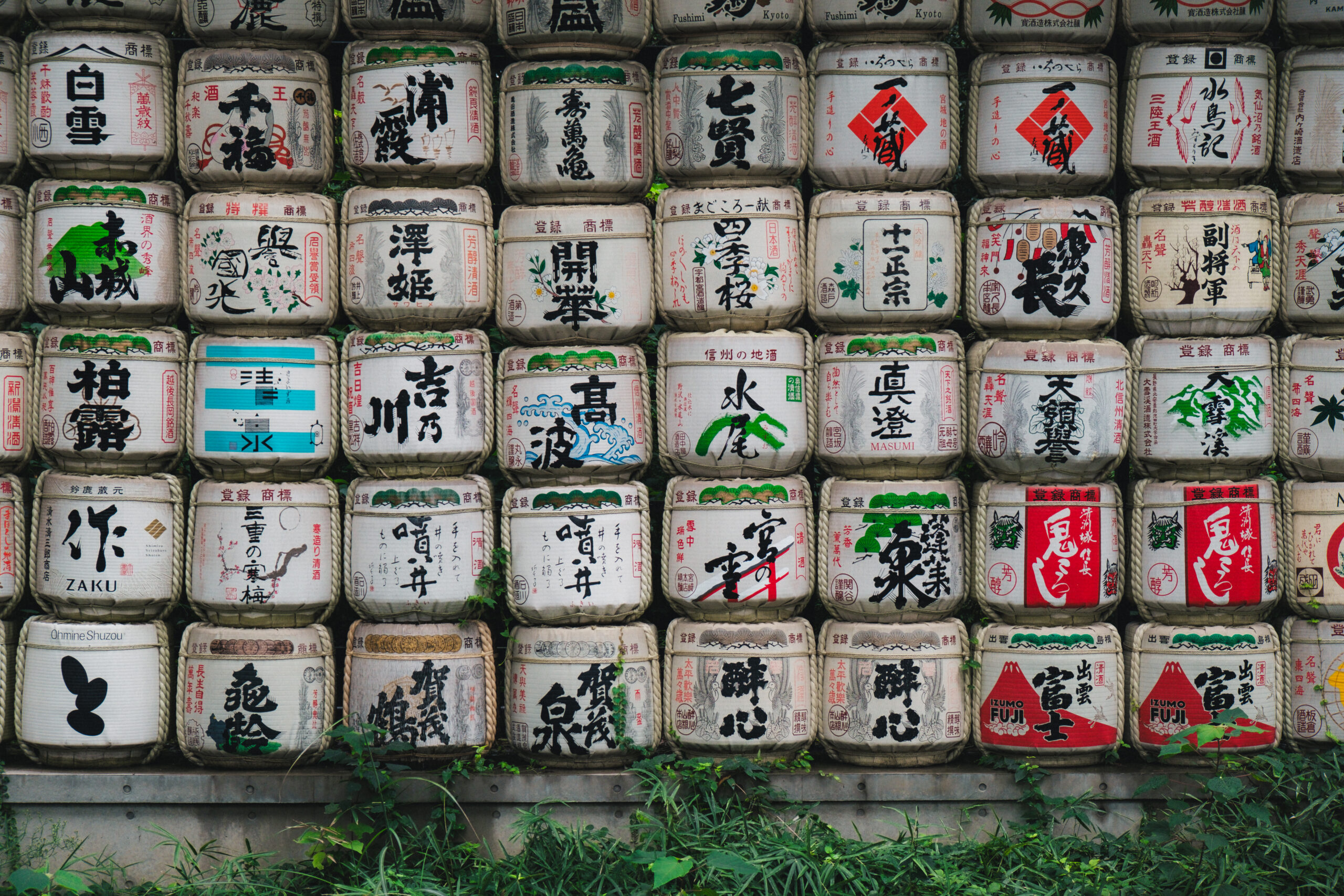 Japan 1
