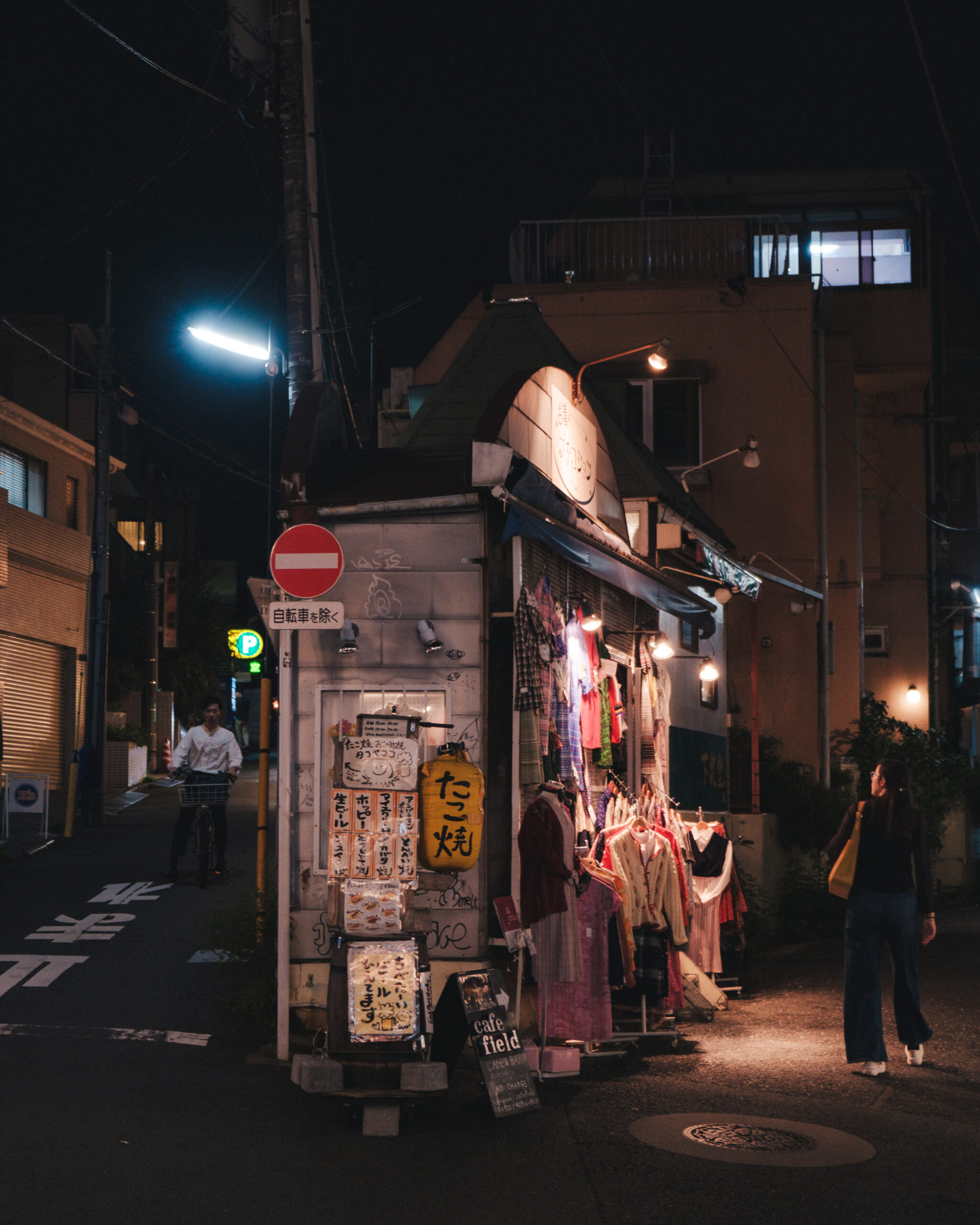 Japan 6
